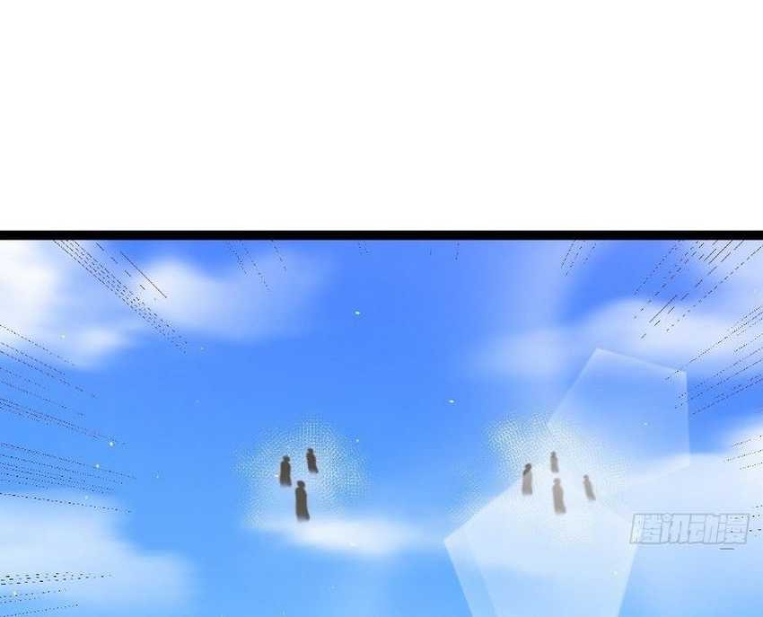 I Was Forced by the System to Become a Villain Chapter 126 Gambar 25