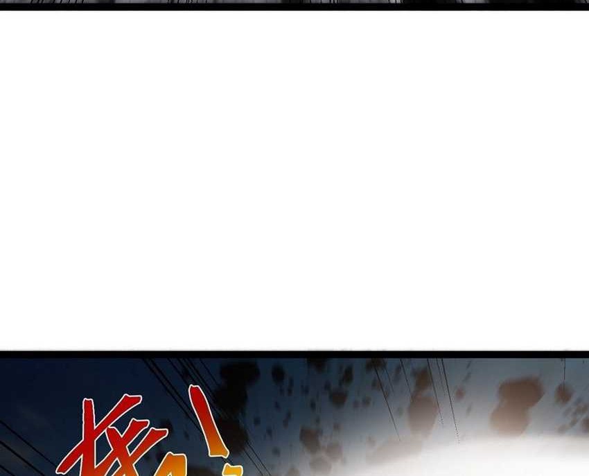 I Was Forced by the System to Become a Villain Chapter 126 Gambar 17