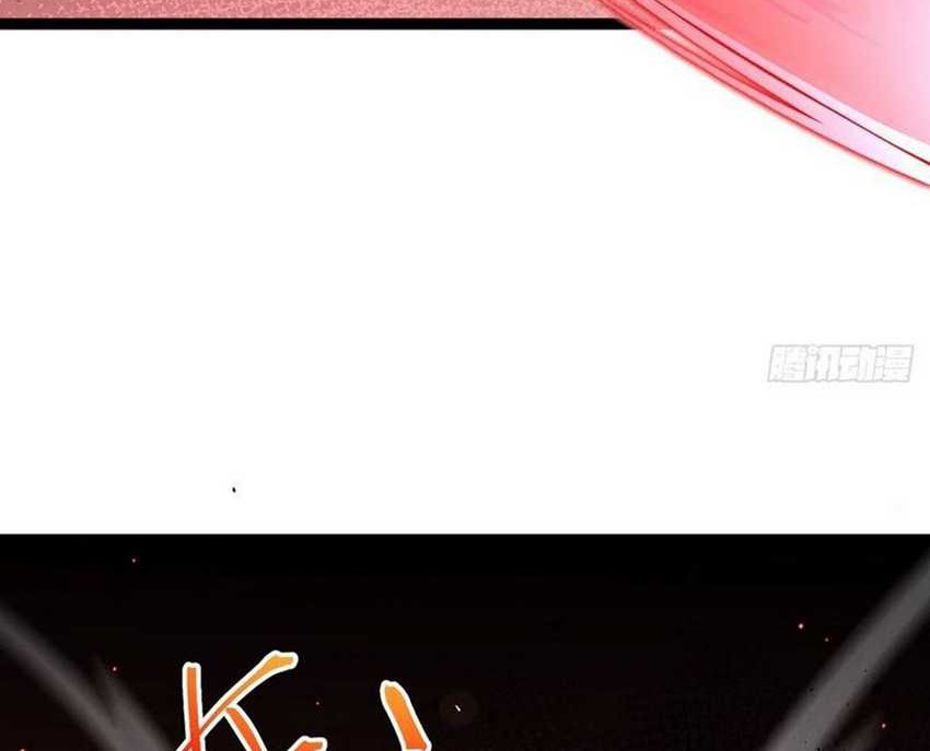 I Was Forced by the System to Become a Villain Chapter 123 Gambar 30