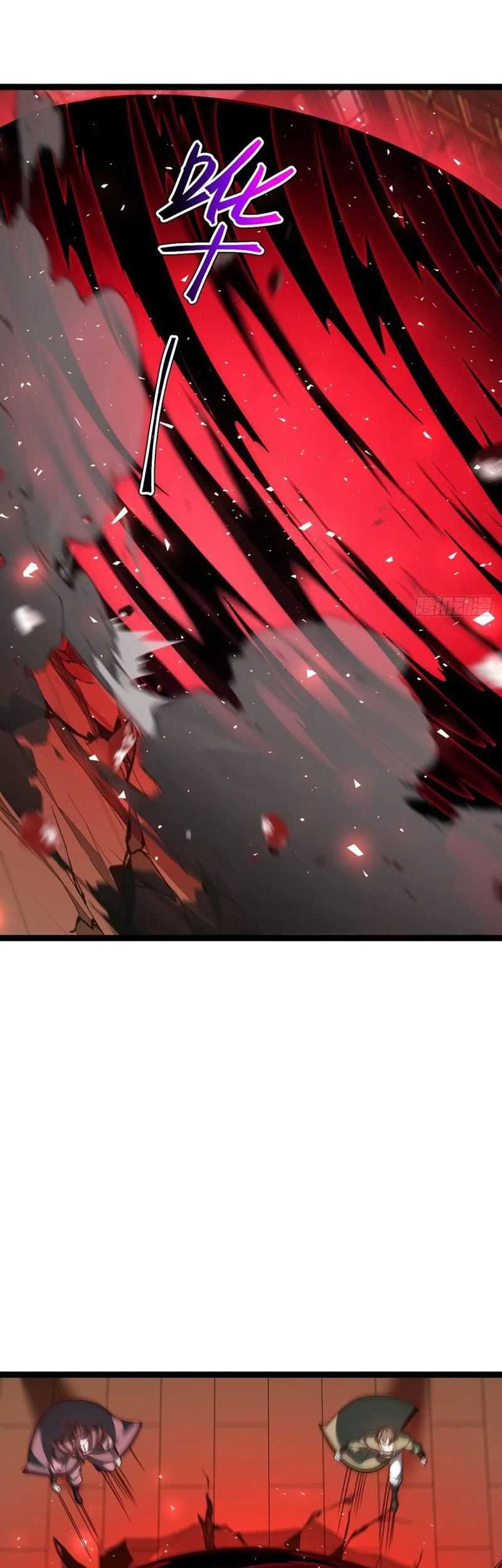 I Was Forced by the System to Become a Villain Chapter 121 Gambar 8
