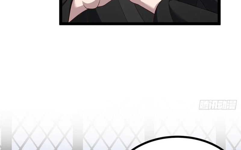 I Was Forced by the System to Become a Villain Chapter 118 Gambar 20