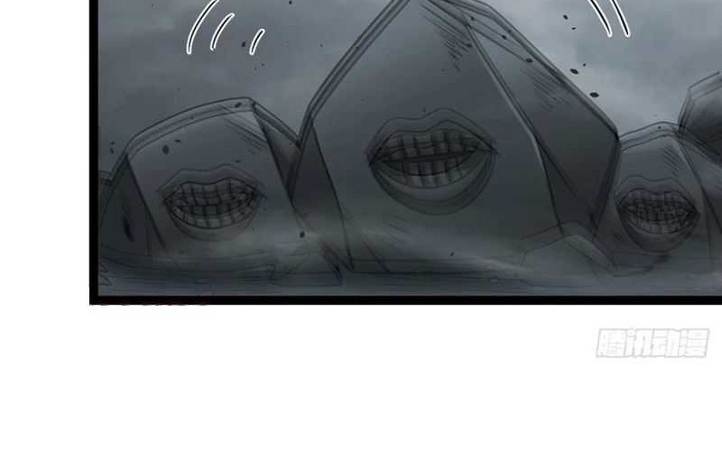 I Was Forced by the System to Become a Villain Chapter 114 Gambar 41