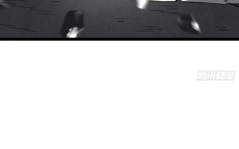 I Was Forced by the System to Become a Villain Chapter 110 Gambar 32