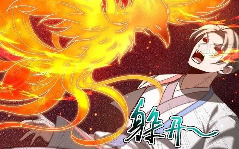 I Was Forced by the System to Become a Villain Chapter 110 Gambar 16