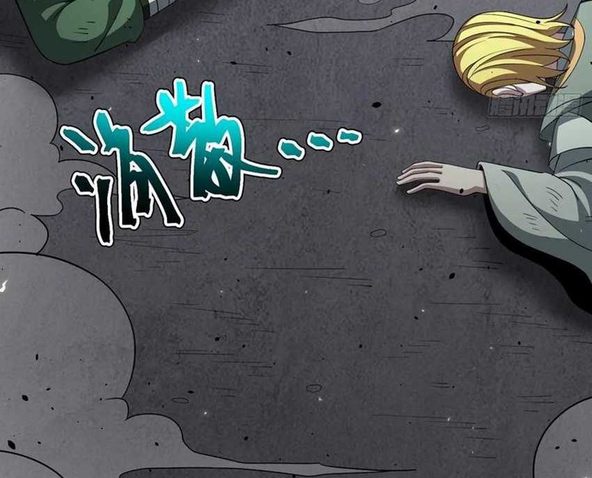 I Was Forced by the System to Become a Villain Chapter 109 Gambar 45