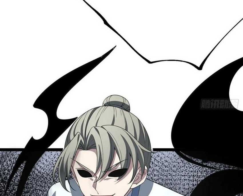 I Was Forced by the System to Become a Villain Chapter 109 Gambar 47
