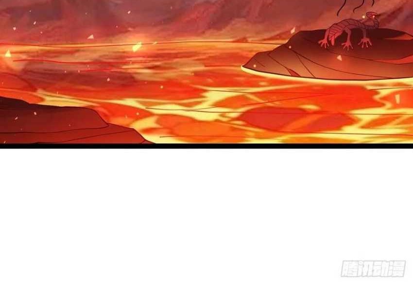 I Was Forced by the System to Become a Villain Chapter 105 Gambar 44