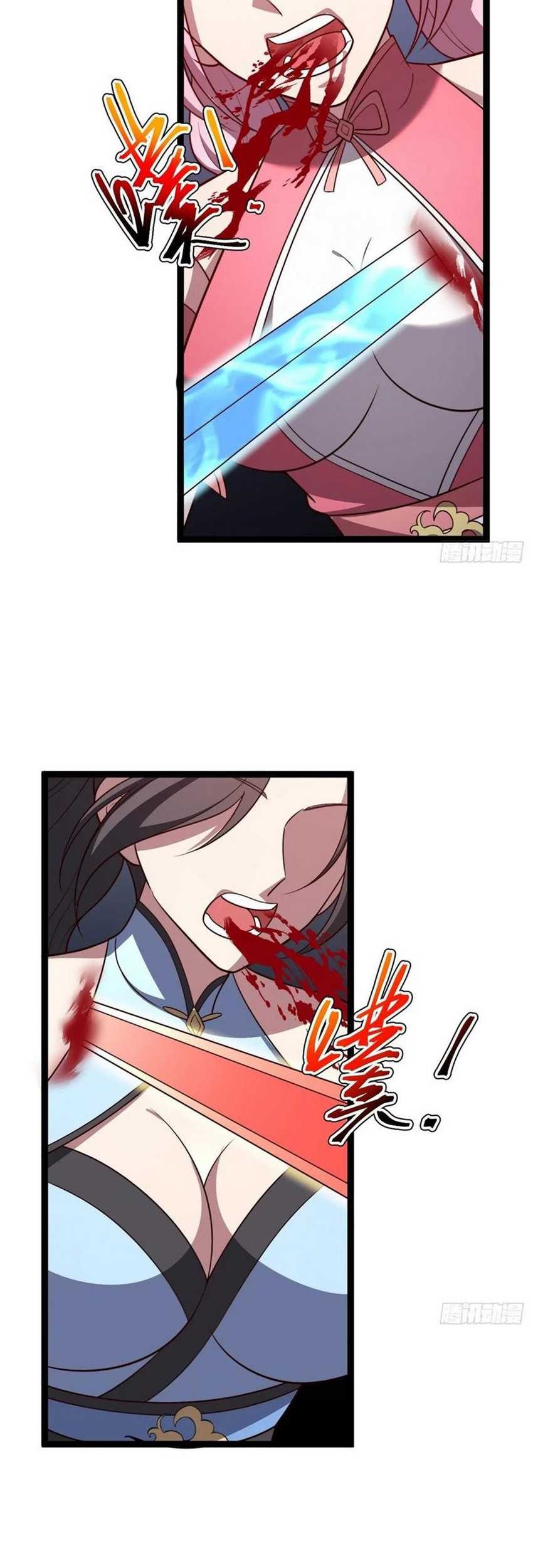 I Was Forced by the System to Become a Villain Chapter 104 Gambar 7