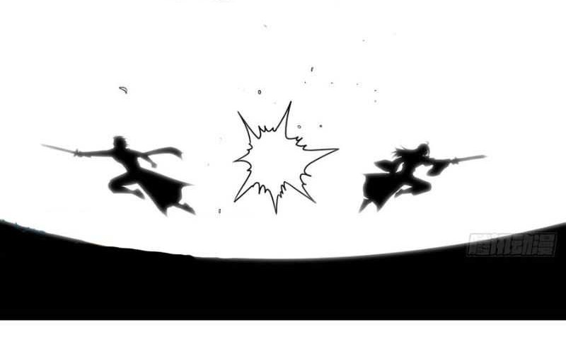 I Was Forced by the System to Become a Villain Chapter 102 Gambar 36