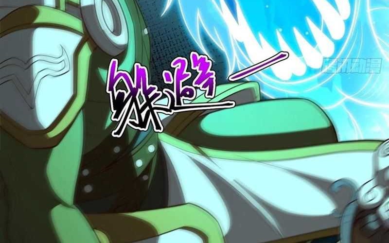 I Was Forced by the System to Become a Villain Chapter 99 Gambar 42