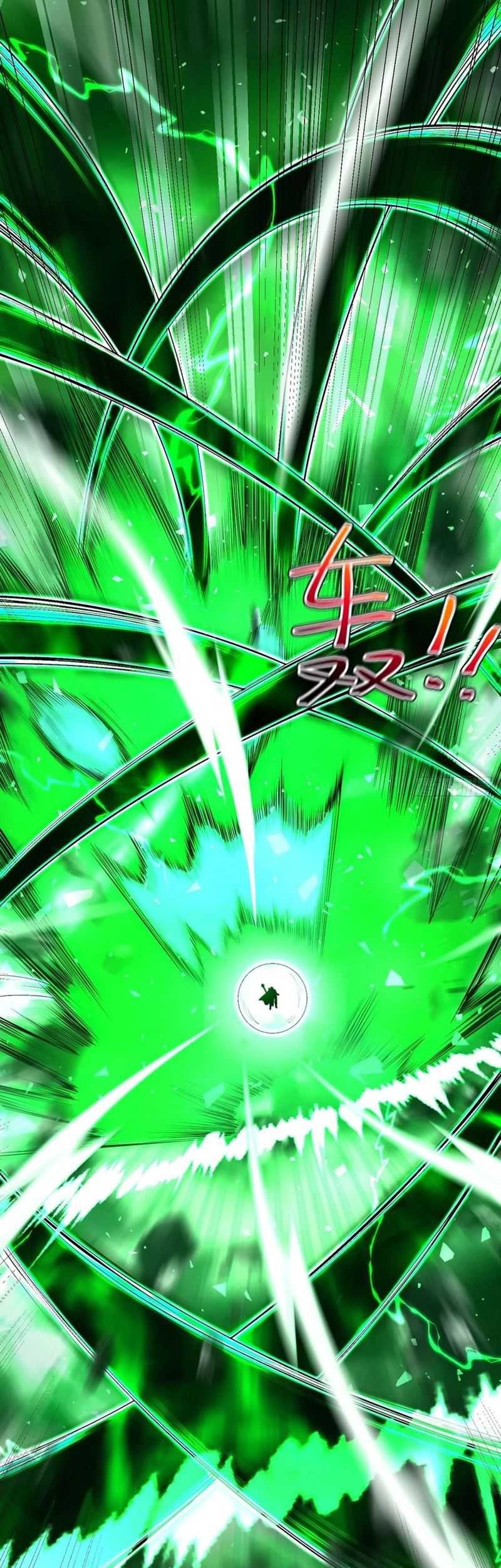 I Was Forced by the System to Become a Villain Chapter 98 Gambar 32