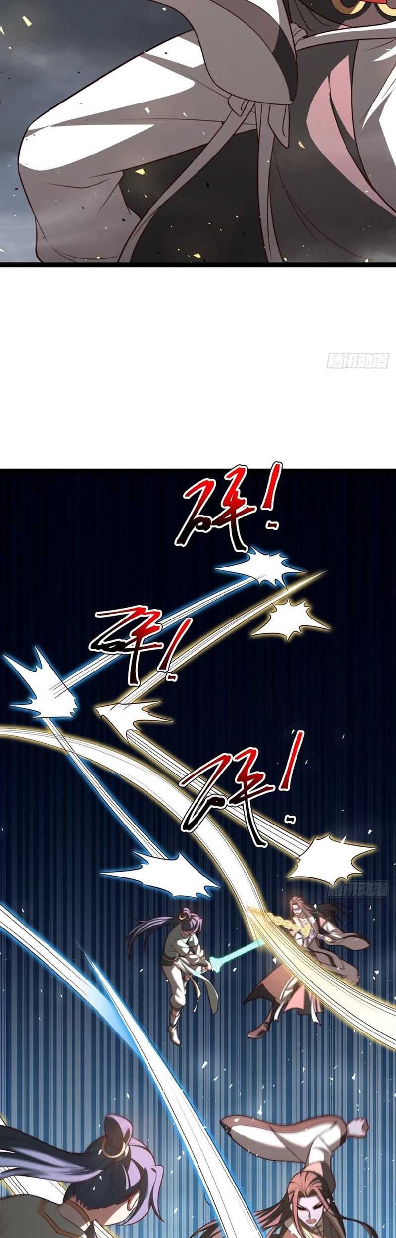 I Was Forced by the System to Become a Villain Chapter 96 Gambar 16