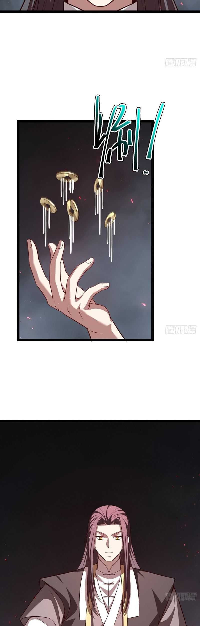 I Was Forced by the System to Become a Villain Chapter 95 Gambar 43