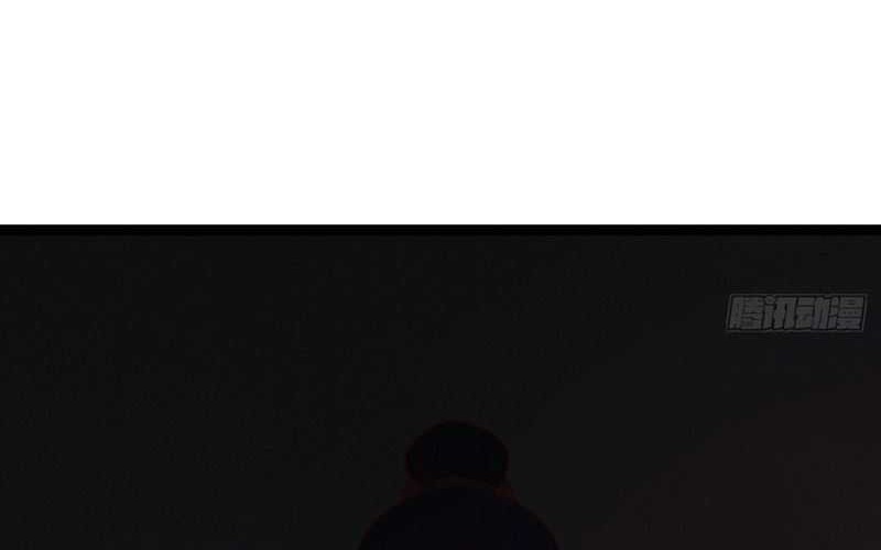 I Was Forced by the System to Become a Villain Chapter 95 Gambar 48
