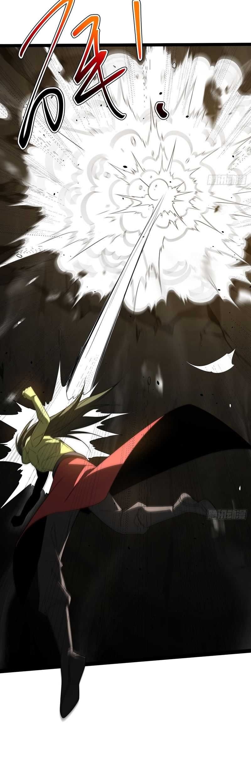 I Was Forced by the System to Become a Villain Chapter 95 Gambar 8