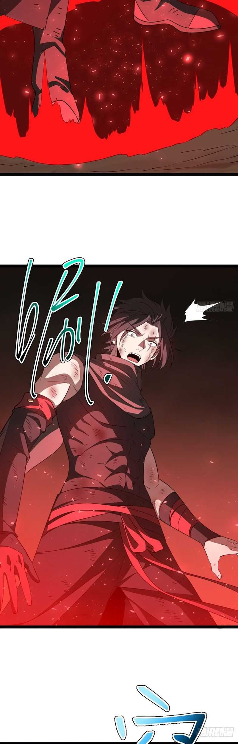 I Was Forced by the System to Become a Villain Chapter 95 Gambar 12