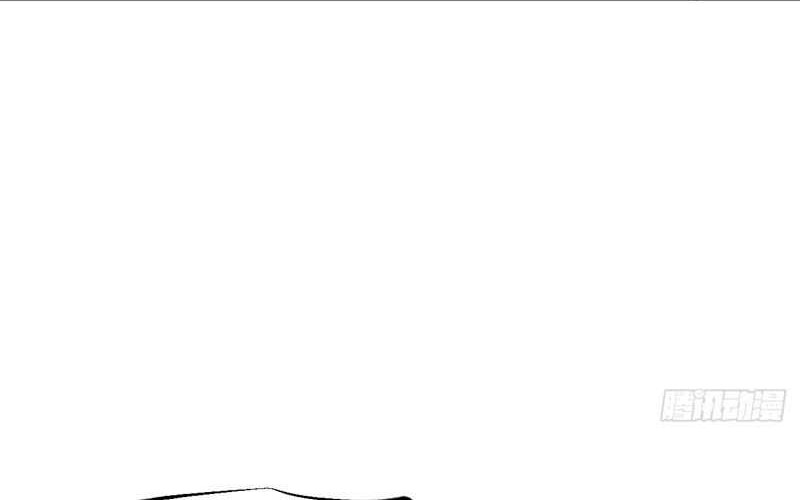 I Was Forced by the System to Become a Villain Chapter 94 Gambar 27