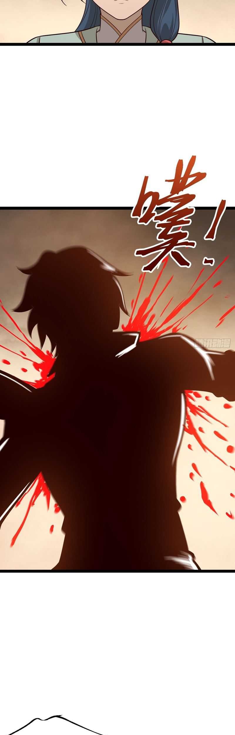 I Was Forced by the System to Become a Villain Chapter 94 Gambar 40