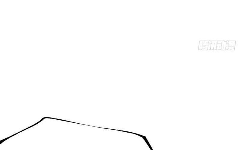 I Was Forced by the System to Become a Villain Chapter 94 Gambar 43