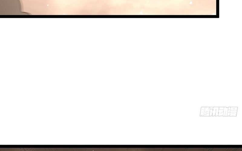 I Was Forced by the System to Become a Villain Chapter 90 Gambar 14