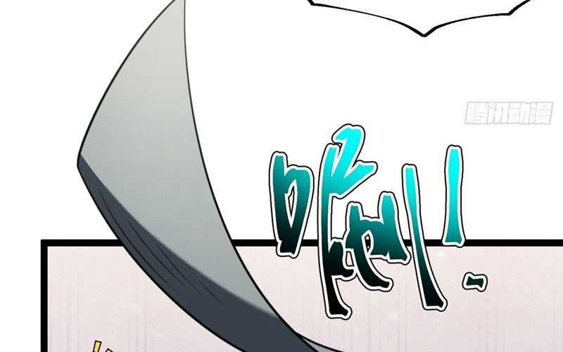 I Was Forced by the System to Become a Villain Chapter 84 Gambar 21