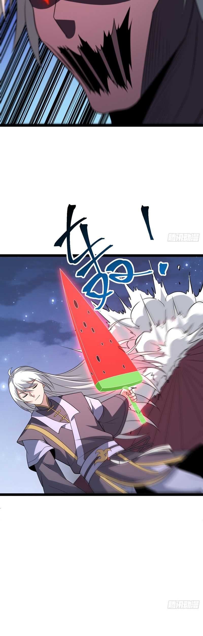 I Was Forced by the System to Become a Villain Chapter 81 Gambar 14