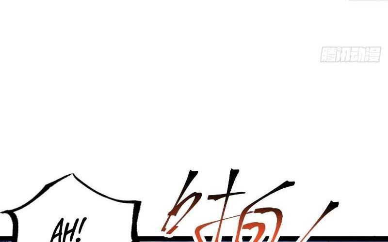 I Was Forced by the System to Become a Villain Chapter 79 Gambar 29
