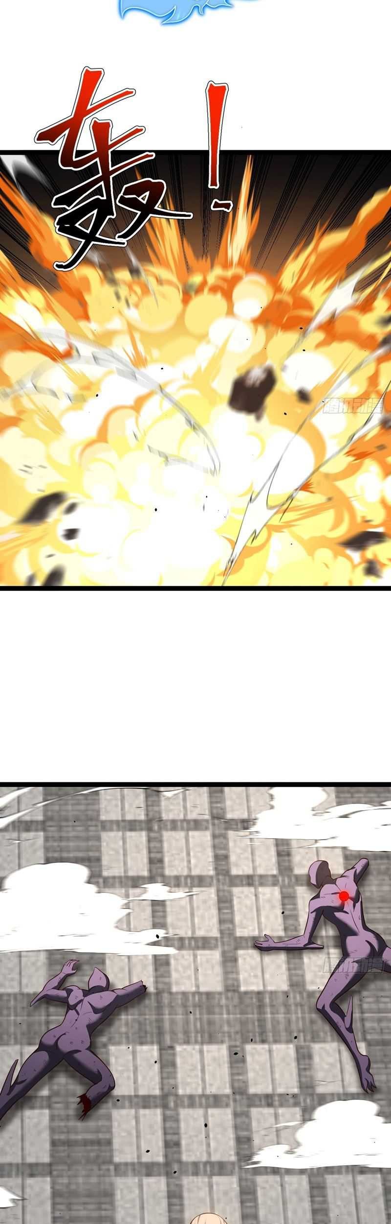 I Was Forced by the System to Become a Villain Chapter 78 Gambar 6