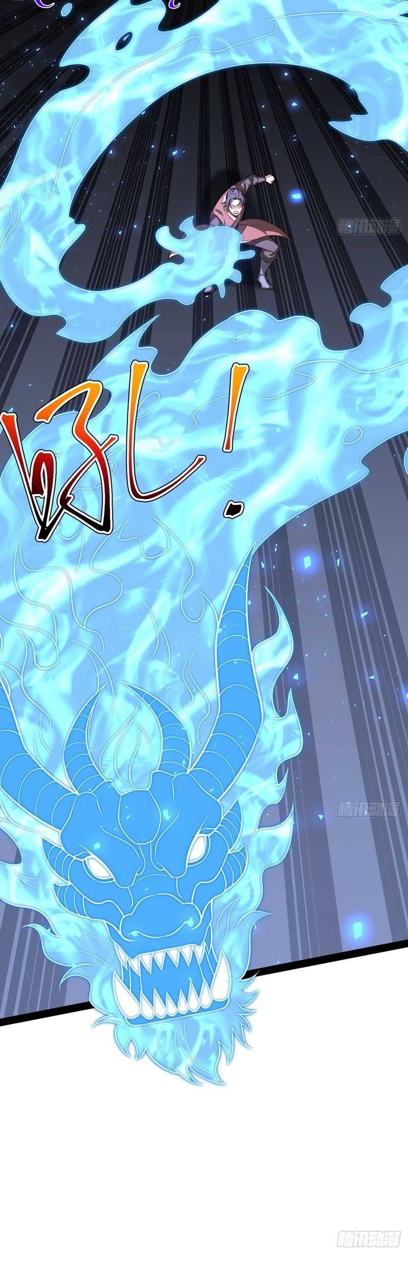 I Was Forced by the System to Become a Villain Chapter 78 Gambar 14