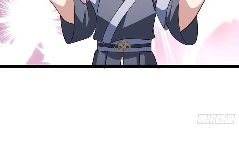 I Was Forced by the System to Become a Villain Chapter 76 Gambar 29
