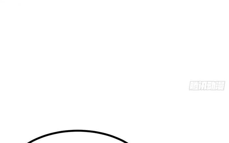 I Was Forced by the System to Become a Villain Chapter 76 Gambar 7