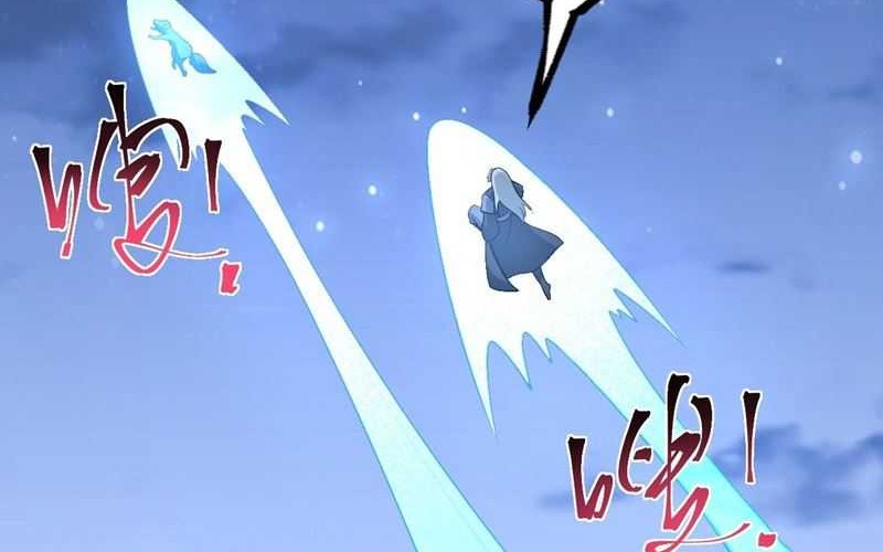 I Was Forced by the System to Become a Villain Chapter 76 Gambar 17
