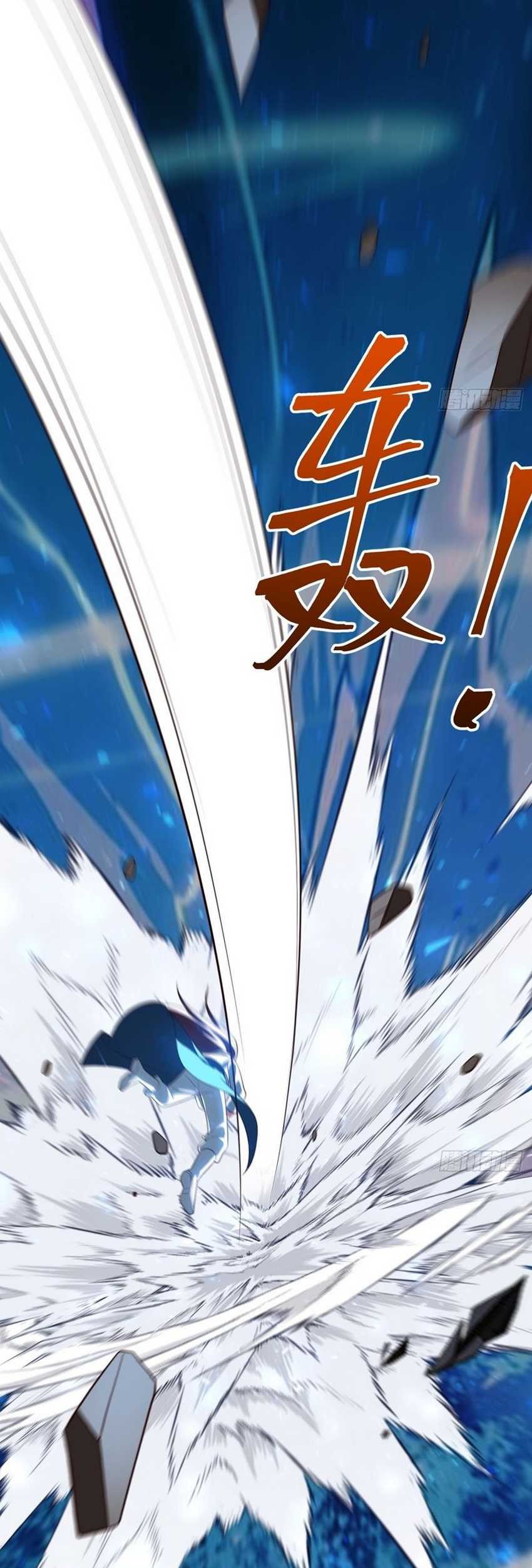 I Was Forced by the System to Become a Villain Chapter 74 Gambar 44