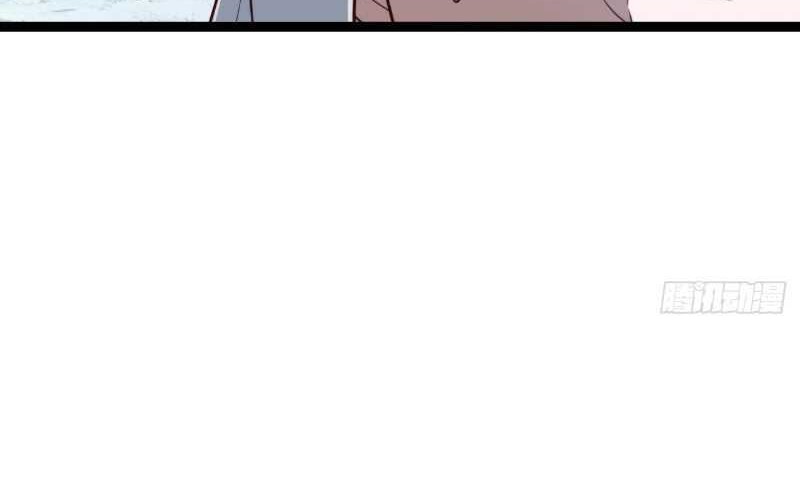 I Was Forced by the System to Become a Villain Chapter 67 Gambar 27