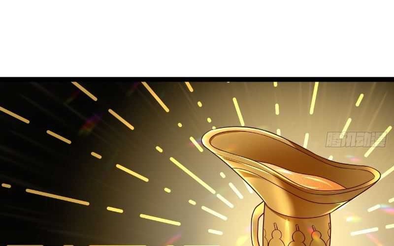 I Was Forced by the System to Become a Villain Chapter 62 Gambar 37