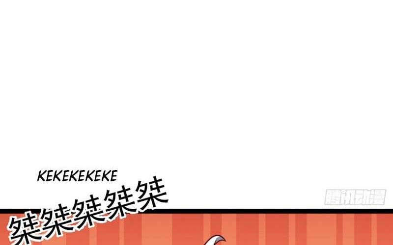 I Was Forced by the System to Become a Villain Chapter 61 Gambar 21