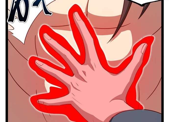 I Was Forced by the System to Become a Villain Chapter 61 Gambar 11