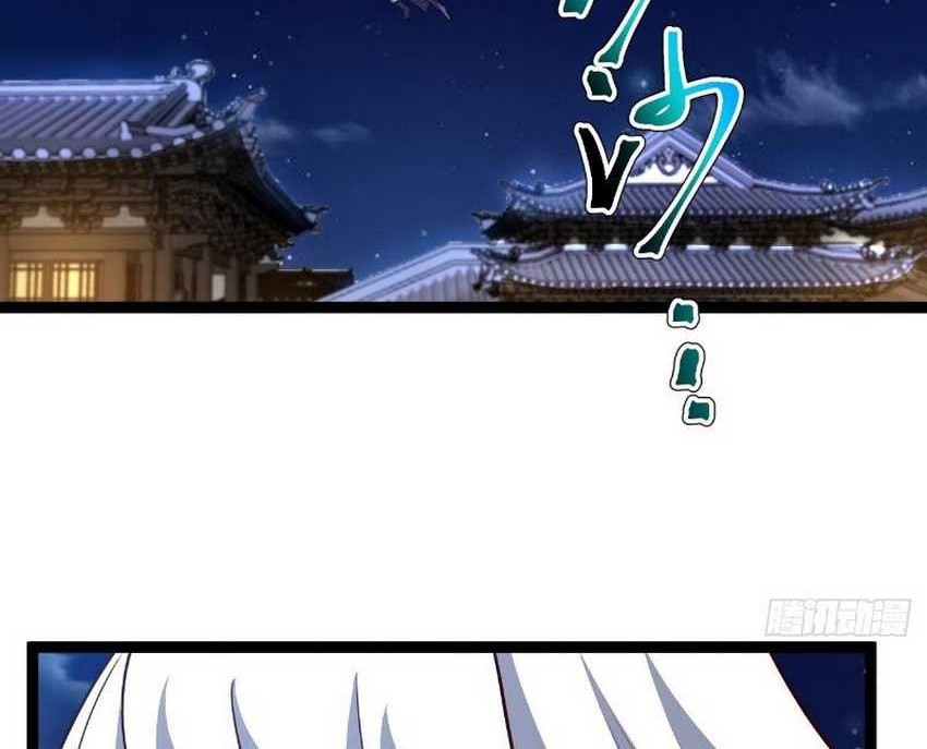 I Was Forced by the System to Become a Villain Chapter 59 Gambar 37