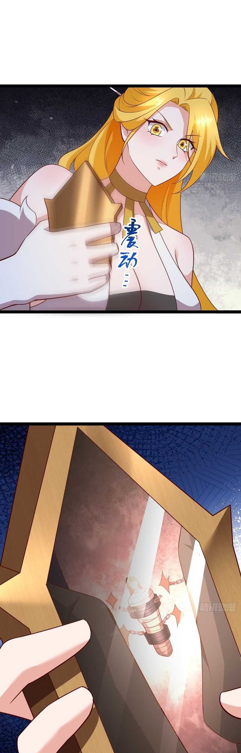 I Was Forced by the System to Become a Villain Chapter 58 Gambar 24
