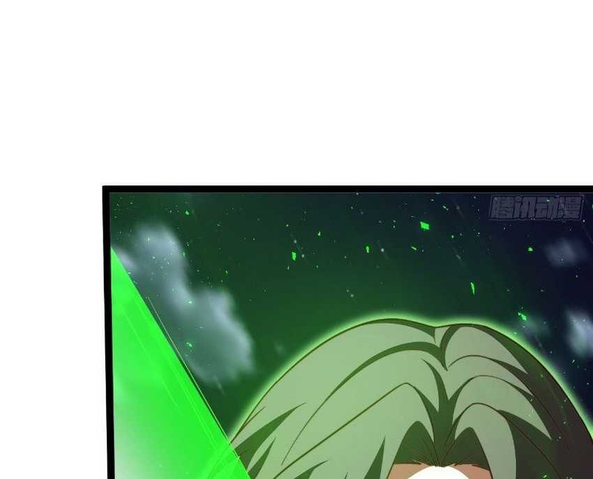 I Was Forced by the System to Become a Villain Chapter 56 Gambar 31