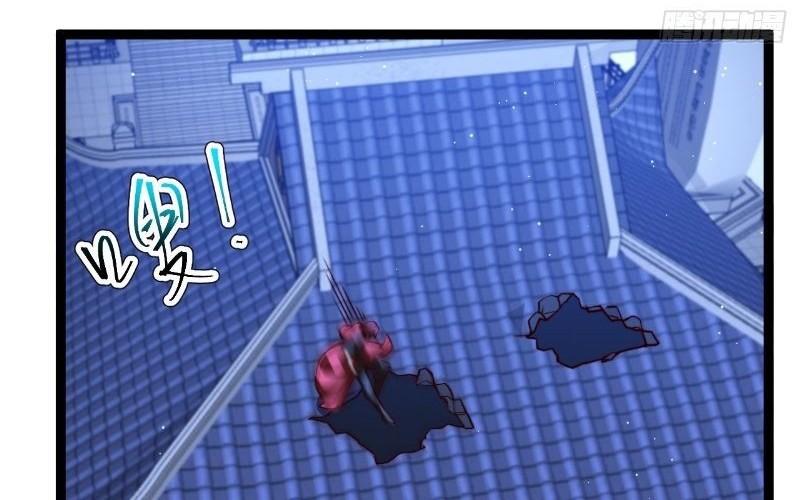 I Was Forced by the System to Become a Villain Chapter 55 Gambar 29