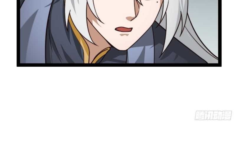I Was Forced by the System to Become a Villain Chapter 54 Gambar 25