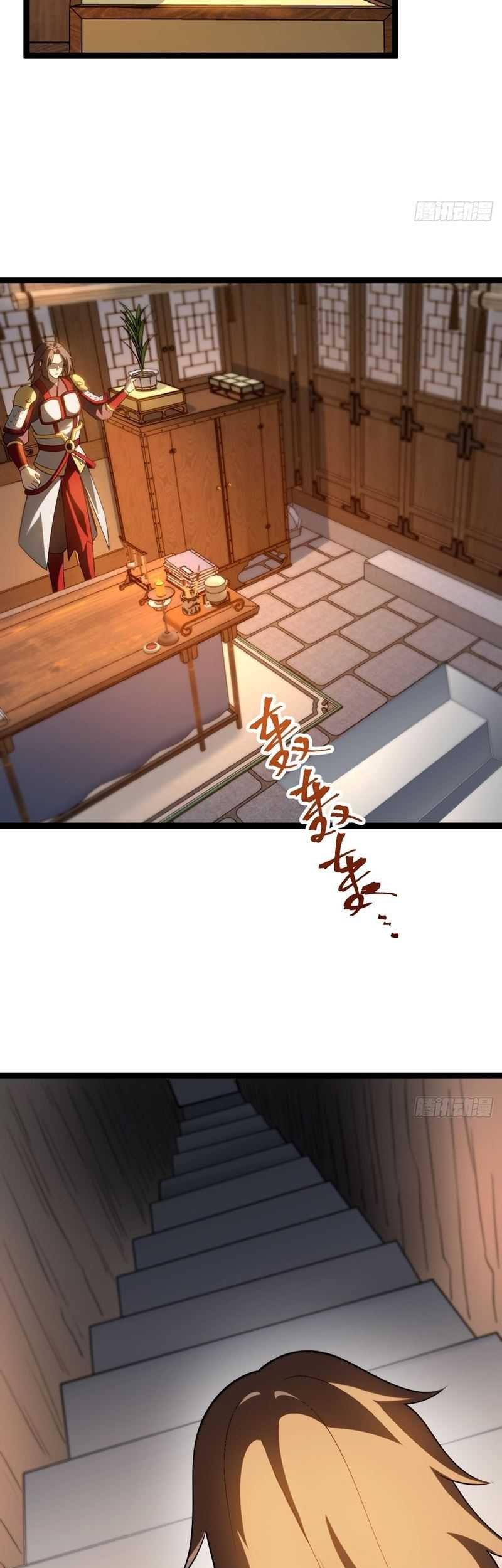 I Was Forced by the System to Become a Villain Chapter 53 Gambar 16