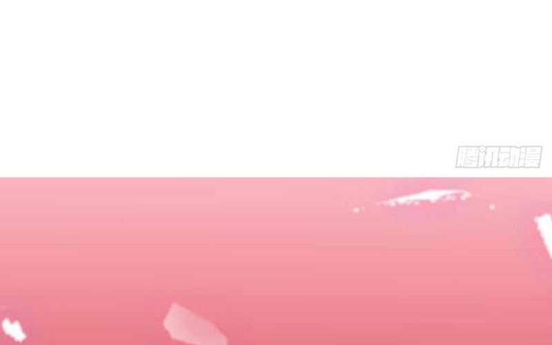 I Was Forced by the System to Become a Villain Chapter 52 Gambar 31