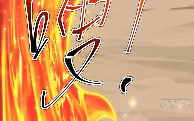 I Was Forced by the System to Become a Villain Chapter 52 Gambar 13