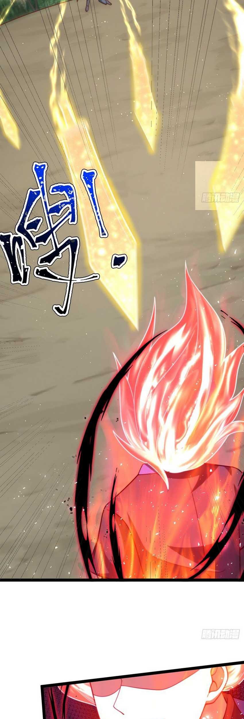 I Was Forced by the System to Become a Villain Chapter 51 Gambar 14