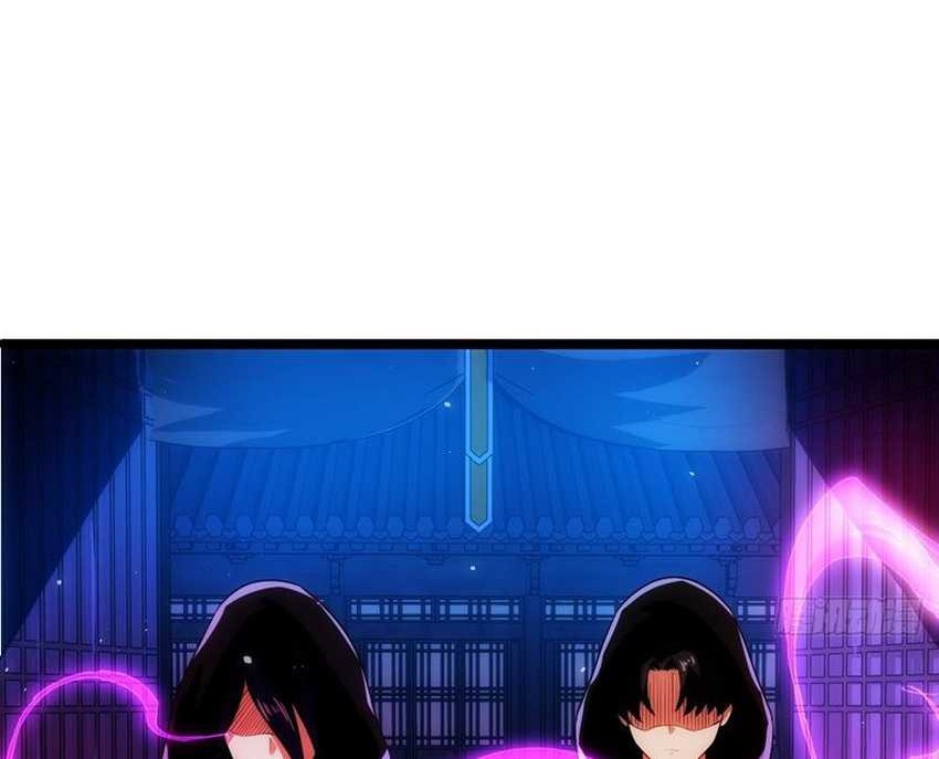 I Was Forced by the System to Become a Villain Chapter 42 Gambar 19