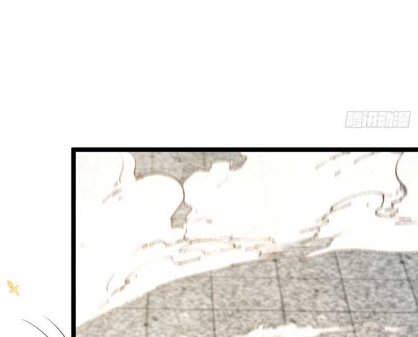 I Was Forced by the System to Become a Villain Chapter 40 Gambar 19
