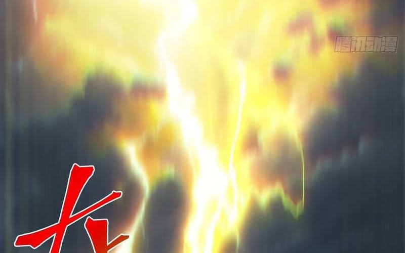I Was Forced by the System to Become a Villain Chapter 37 Gambar 11