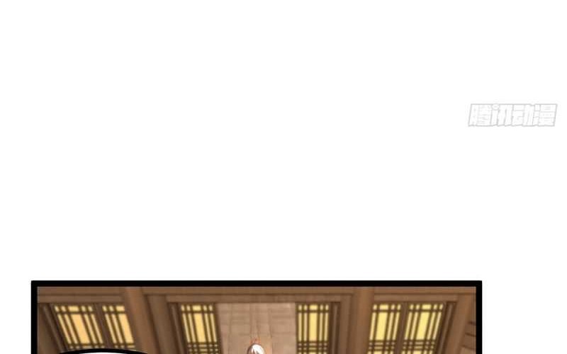 I Was Forced by the System to Become a Villain Chapter 35 Gambar 9